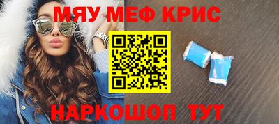 не бодяженный Кунгур