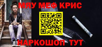 apvp Краснодар