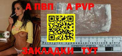 мет Кулебаки