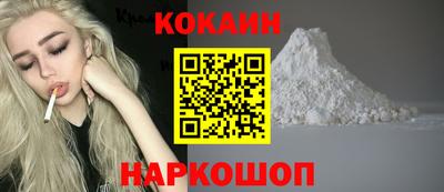не бодяженный Кунгур