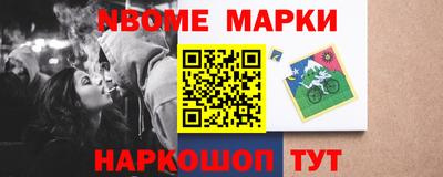 мет Кулебаки