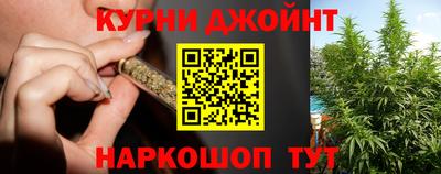 spice Кумертау