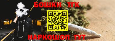 spice Кумертау