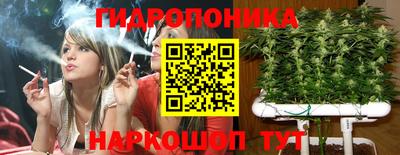 герыч Краснокаменск