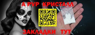 мет Кулебаки