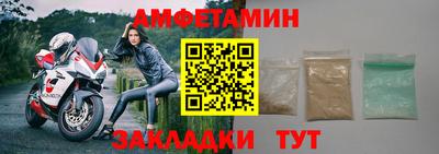 apvp Краснодар