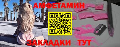 мет Кулебаки
