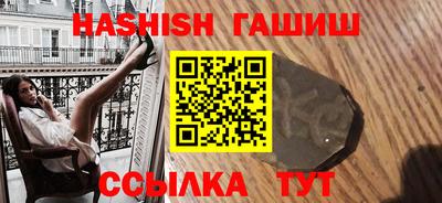 не бодяженный Кунгур
