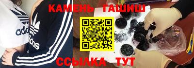 apvp Краснодар
