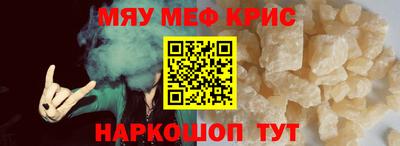 apvp Краснодар